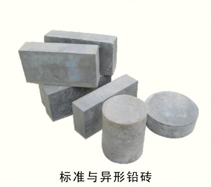 广西铅异型件加工厂家